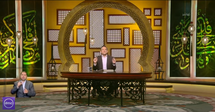 الشيخ رمضان عبد المعز