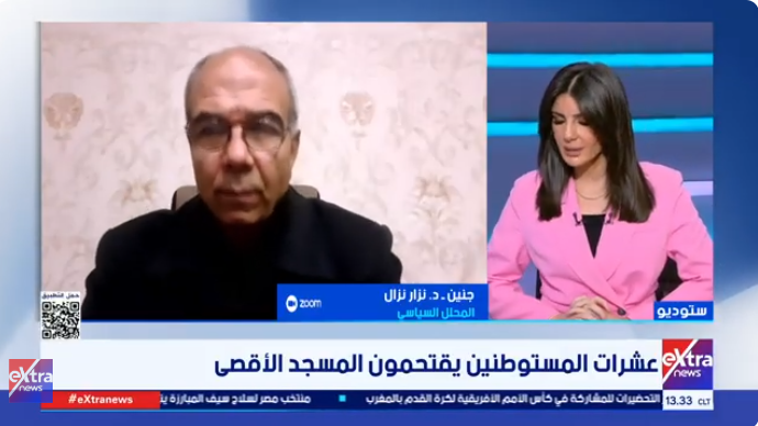 &nbsp;نزار نزال - المحلل السياسي الفلسطيني