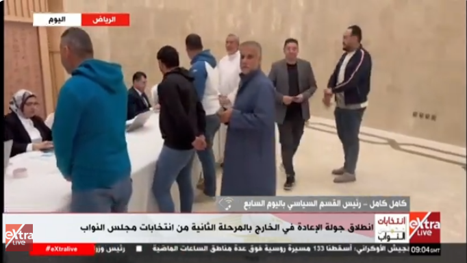 انتخابات المصريين في الخارج