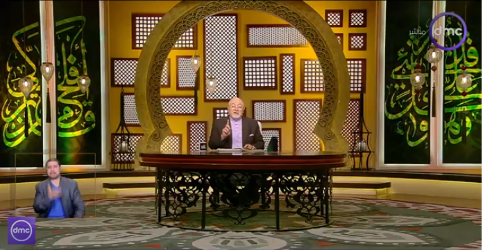 الشيخ خالد الجندي