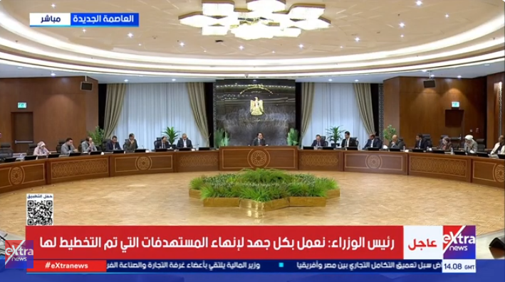 الدكتور مصطفى مدبولي