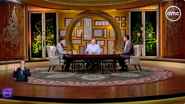 الشيخ خالد الجندي