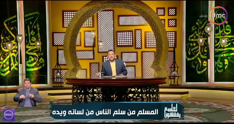 الشيخ رمضان عبدالمعز