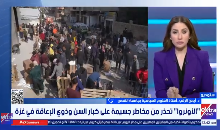 الدكتور أيمن الرقب- أستاذ العلوم السياسية