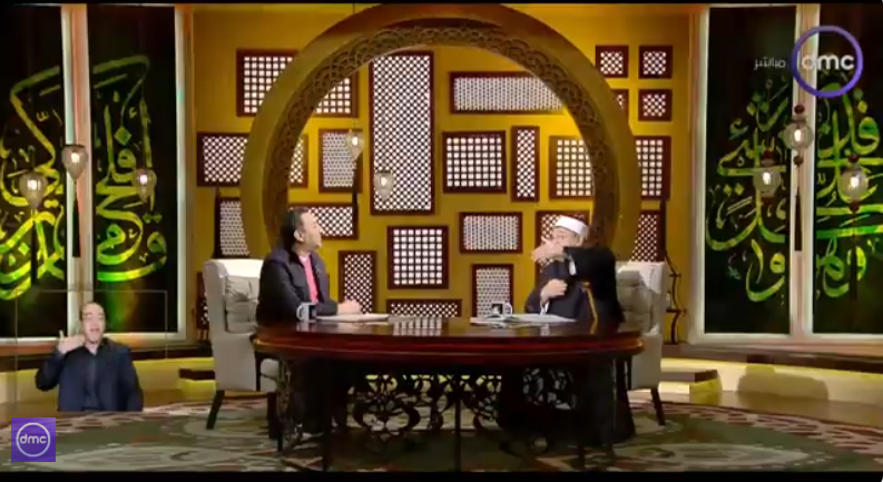 الشيخ خالد الجندي