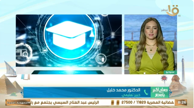 الدكتورمحمد خليل