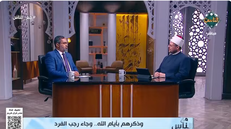 الدكتور أسامة فخري الجندي