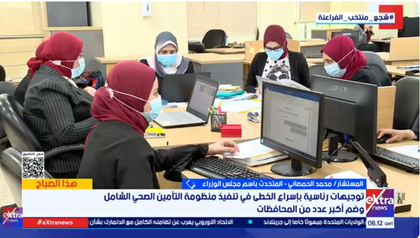 المستشار محمد الحمصاني - متحدث الوزراء&nbsp;