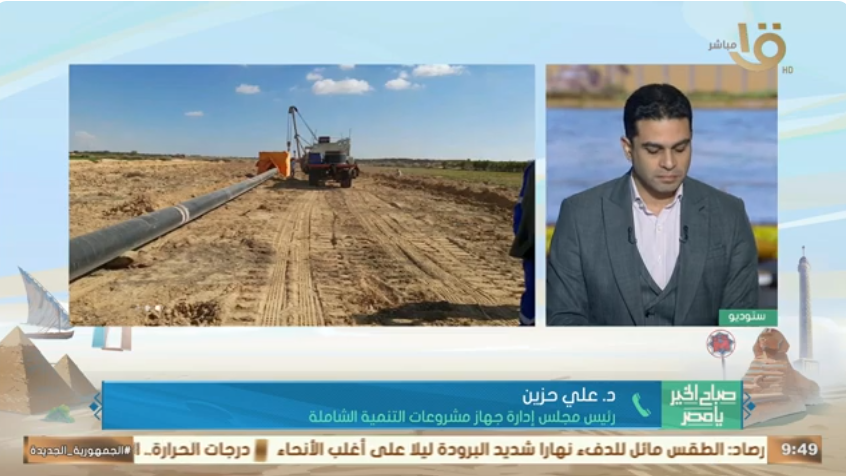 الدكتور علي حزين