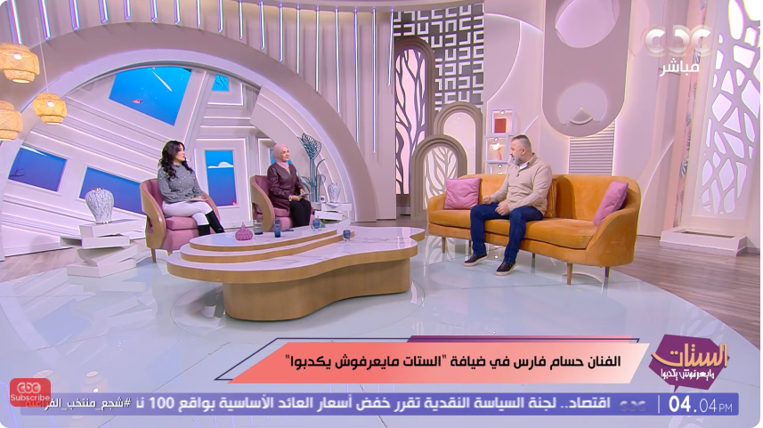 الفنان حسام فارس