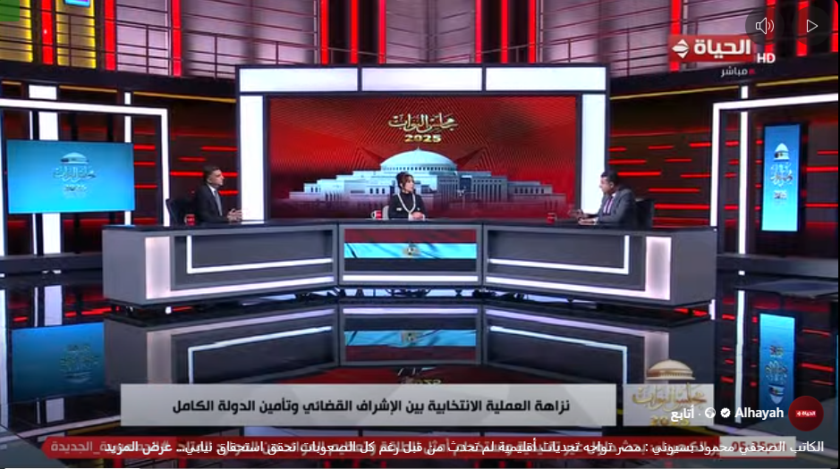 الكاتب الصحفي - محمود بسيوني