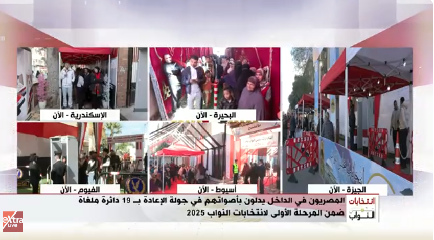 الكاتب أحمد أبو عوض