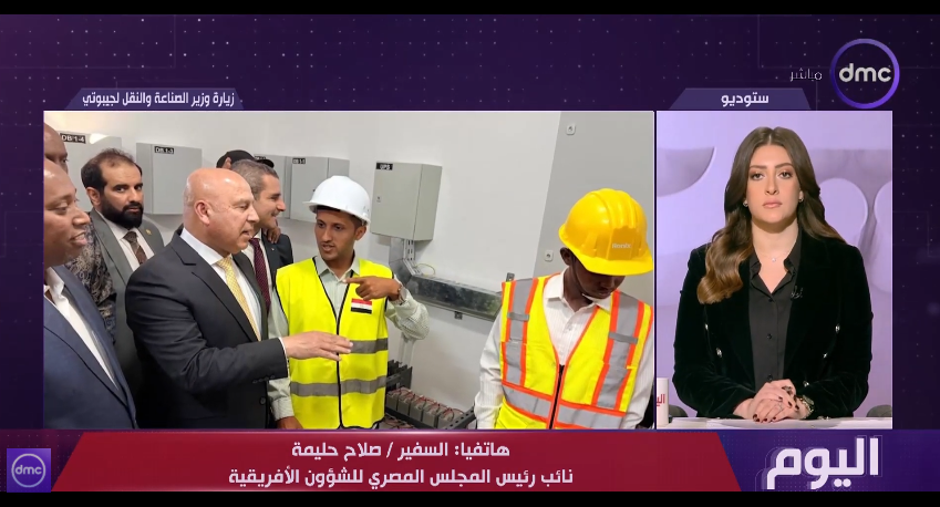 السفير صلاح حليمة