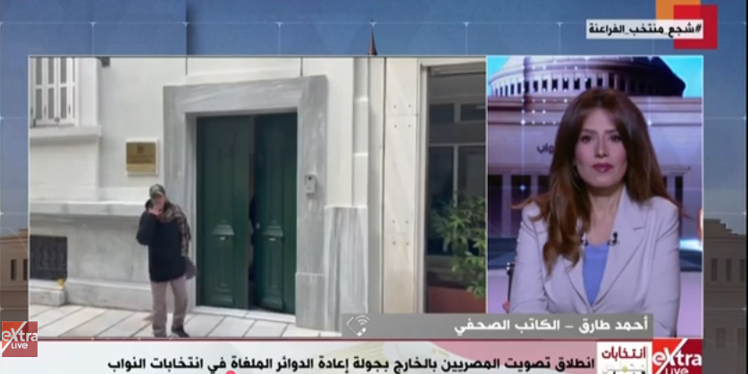 الكاتب محمد طارق