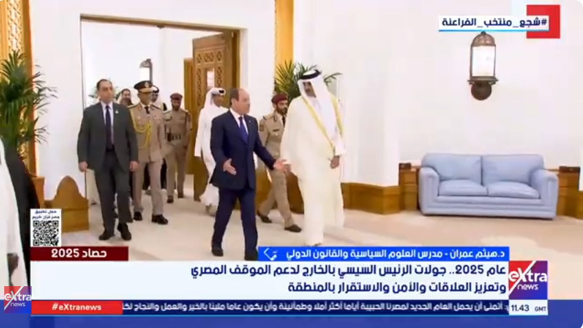 &nbsp;الدكتور هيثم عمران