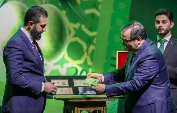 العملة السورية الجديدة