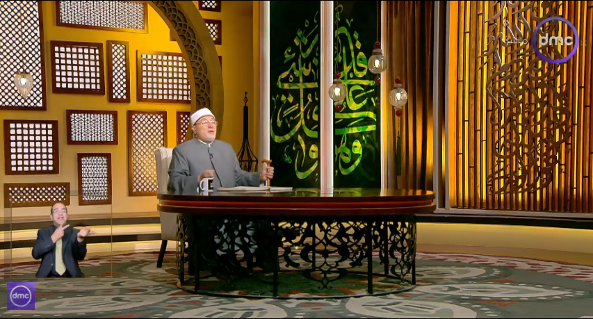 الشيخ خالد الجندي