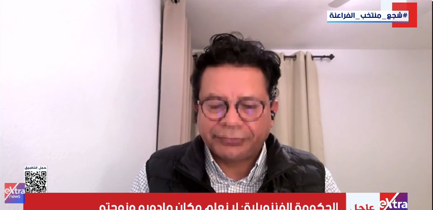 الدكتور أشرف سنجر