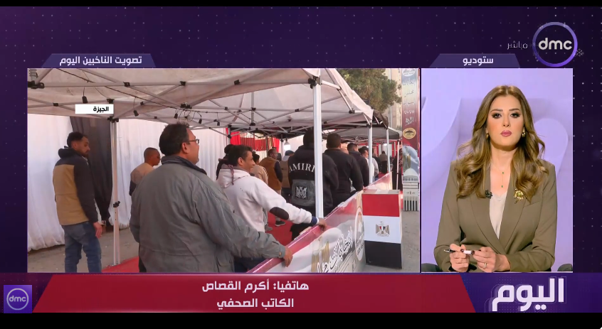 الكاتب أكرم القصاص