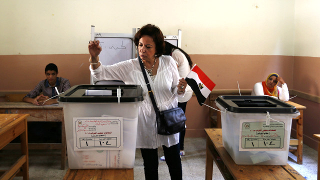 الانتخابات البرلمانية 2025