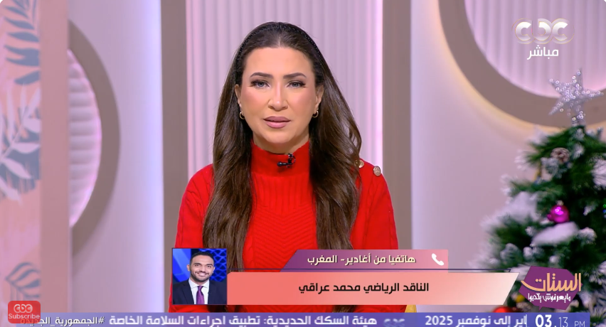 الناقد محمد عراقي