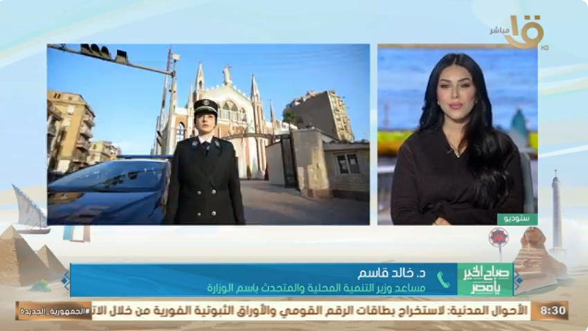 الدكتور خالد قاسم