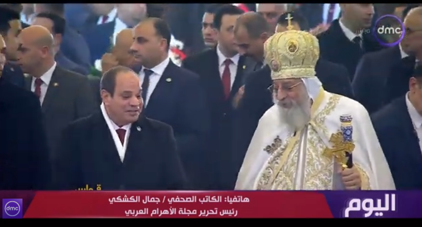 الرئيس عبد الفتاح السيسي