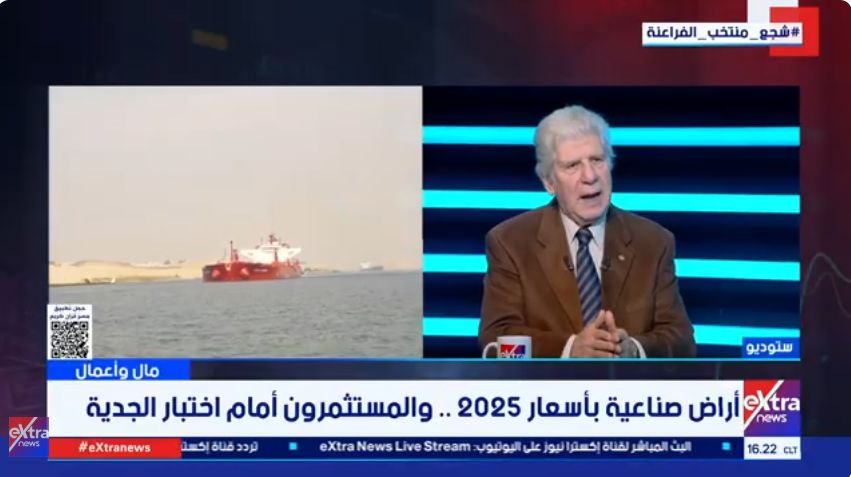 الدكتور فايز عز الدين