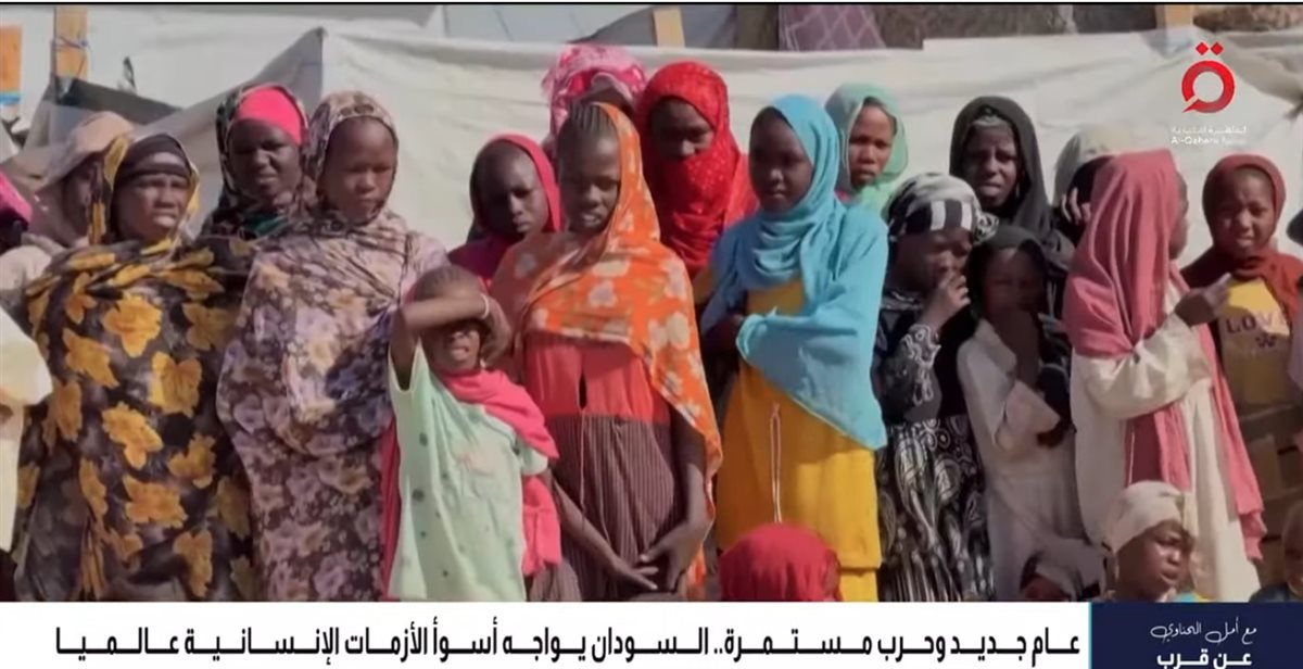 &nbsp;الخبير العسكري