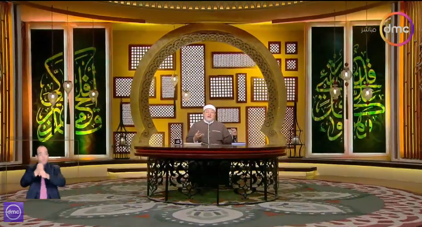 الشيخ خالد الجندي