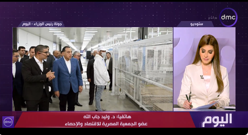 الدكتور وليد جاب الله