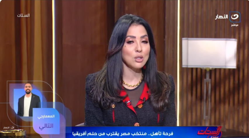 الإعلامية سهير جودة