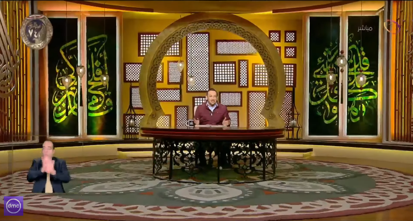 الشيخ ر مضان عبد المعز