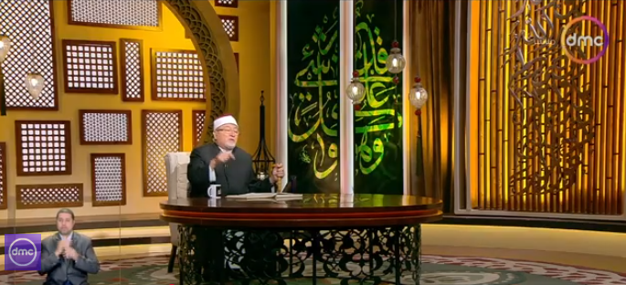 الشيخ خالد الجندي