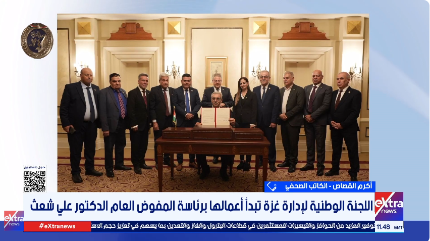 الكاتب أكرم القصاص