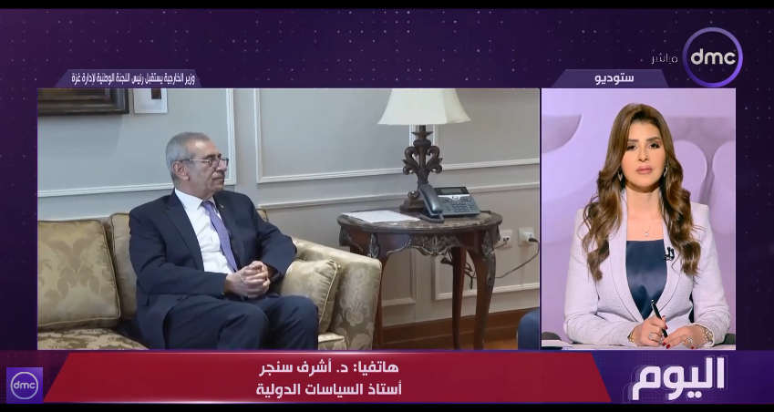 الدكتور أشرف سنجر