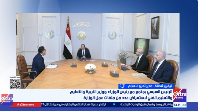 طلاب مدارس التكنولوجيا التطبيقية