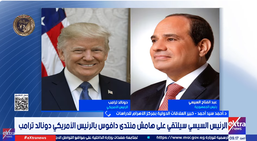 الدكتور أحمد سيد أحمد