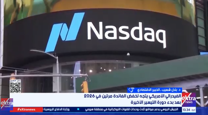 الدكتور بلال شعيب&nbsp;