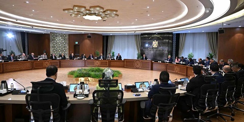 مجلس الوزراء&nbsp;