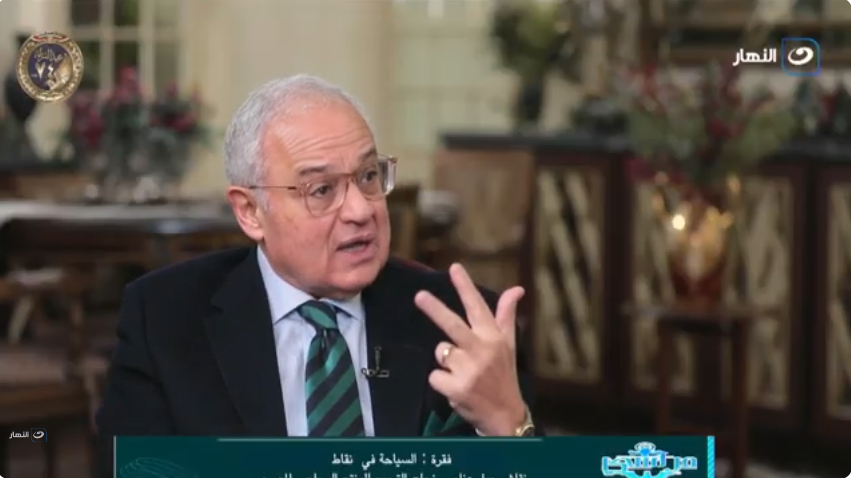 الدكتور هشام زعزوع