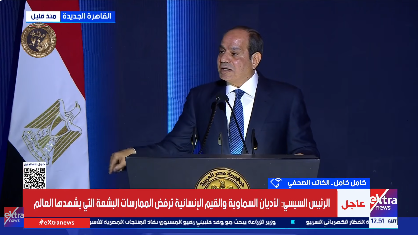 الكاتب كامل كامل