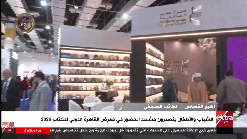 الكاتب أكرم القصاص