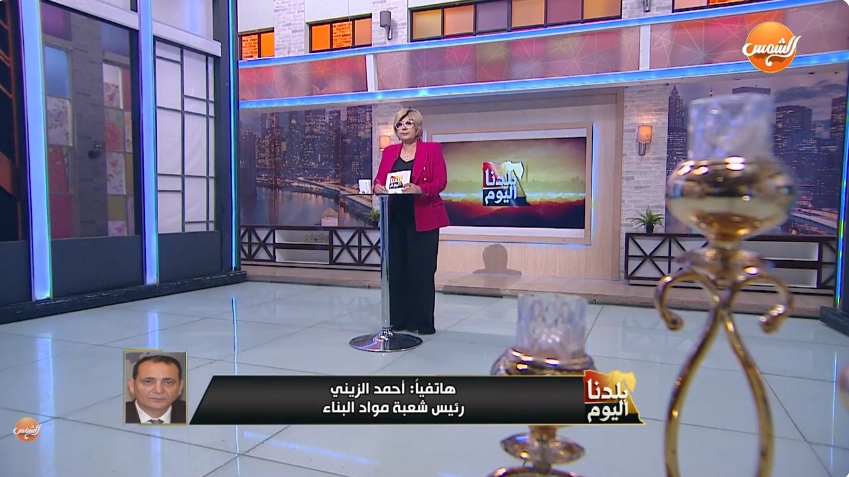 أحمد الزيني&nbsp;