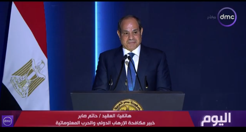 خبير أمني - حاتم صابر&nbsp;