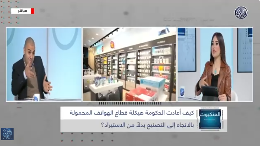 طاهر عبد الحميد