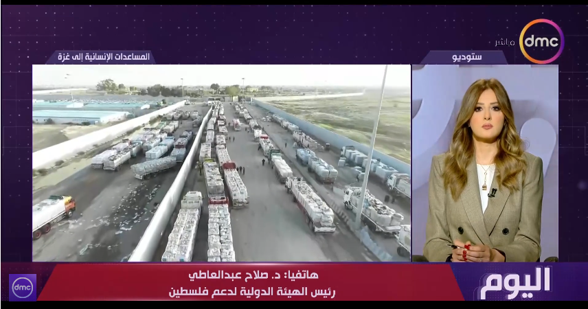 الدكتور صلاح عبد العاطي