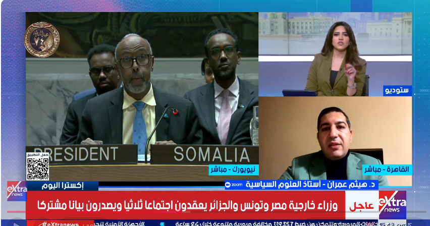 الدكتور هيثم عمران