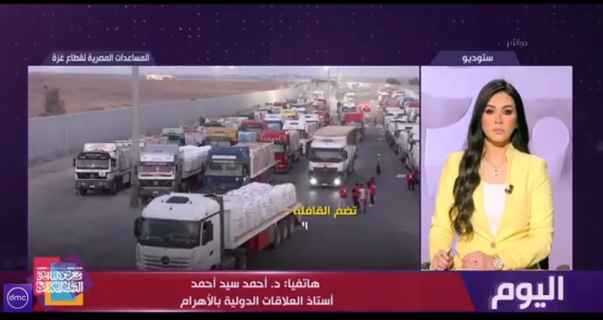 الدكتور أحمد سيد أحمد