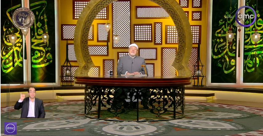 الشيخ خالد الجندي